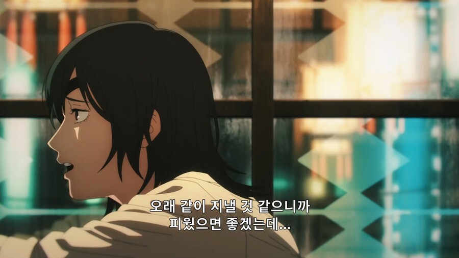 체인소맨]이게 내 인생의 마지막 담배다_2.jpg