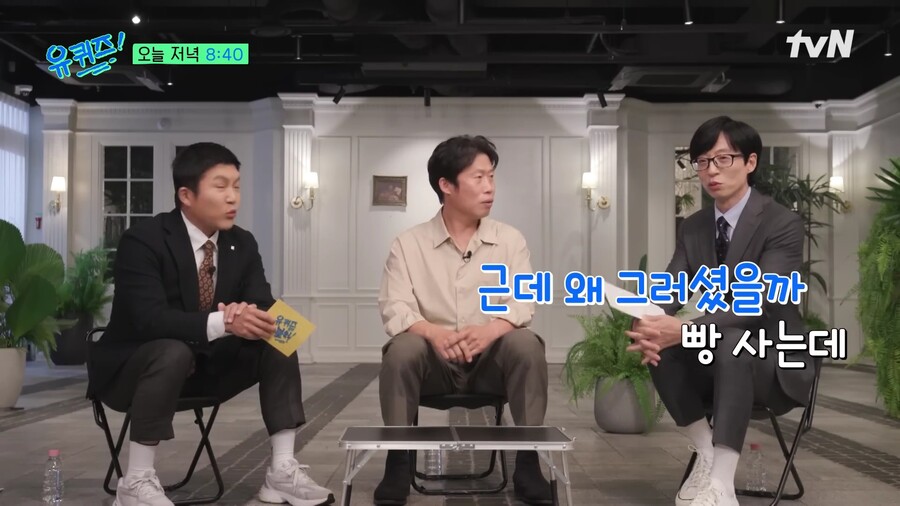 수상할 정도로 길거리 캐스팅을 잘 당하는 사람_8.jpg