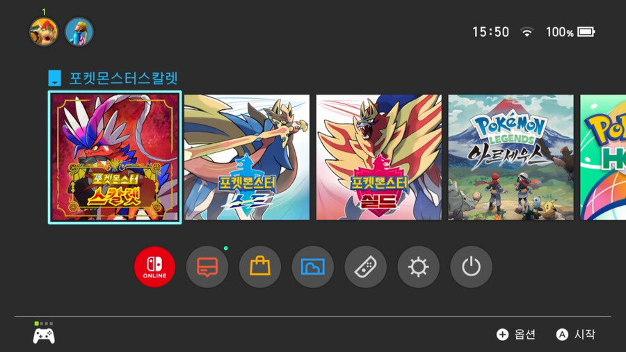 포켓몬) 저는 대악마 마스다 준이치의 노예입니다_3.png