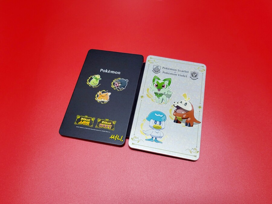 ☆정발☆ NS 포켓몬스터 바이올렛&스칼렛 더블팩(스틸북)_4.jpg