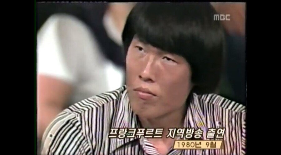 ???: 차범근… 건드리면… 다 죽인다…_3.jpeg