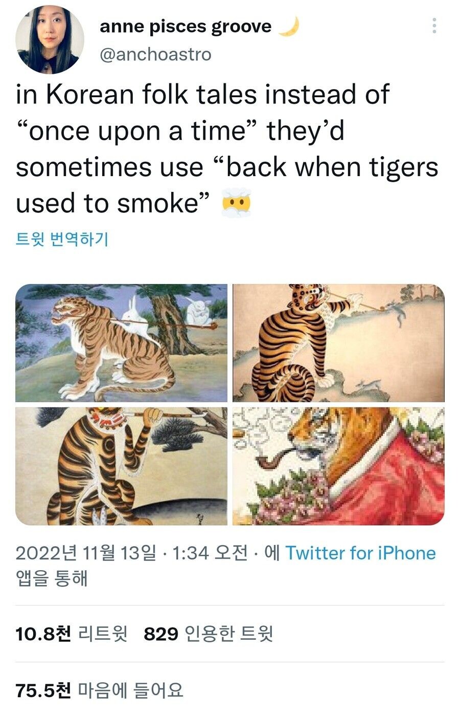 서양에서 힙하다고 소문난 한국 전통문화_1.jpg