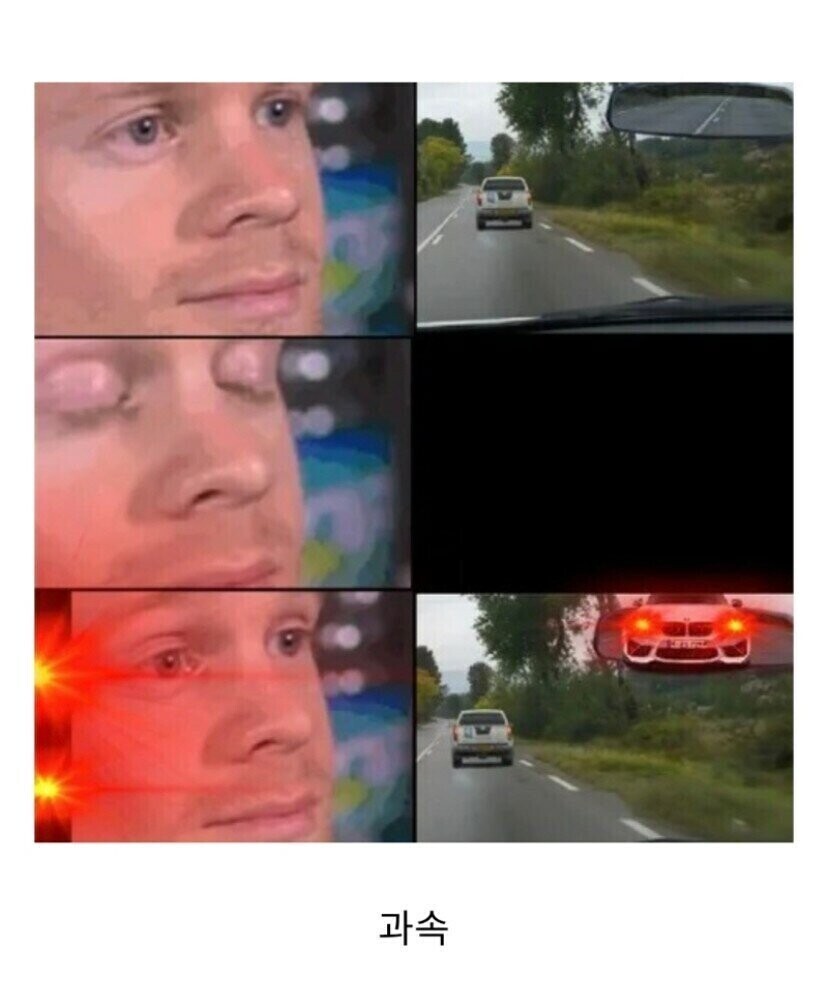 벤츠 bmw 오너들 특징.jpg_4.jpeg