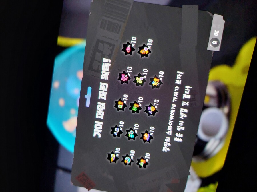 기어작 끝!_1.jpg