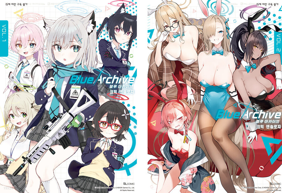 [블루 아카이브 코믹 앤솔로지 세트] + 마우스패드+일러스트카드_1.jpg