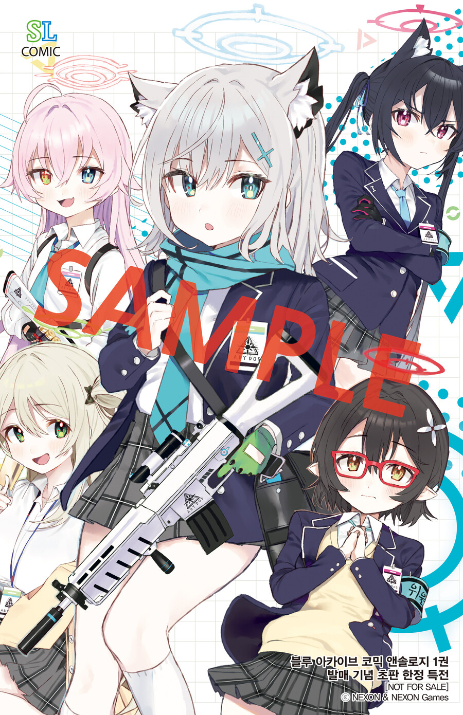 [블루 아카이브 코믹 앤솔로지 세트] + 마우스패드+일러스트카드_7.jpg