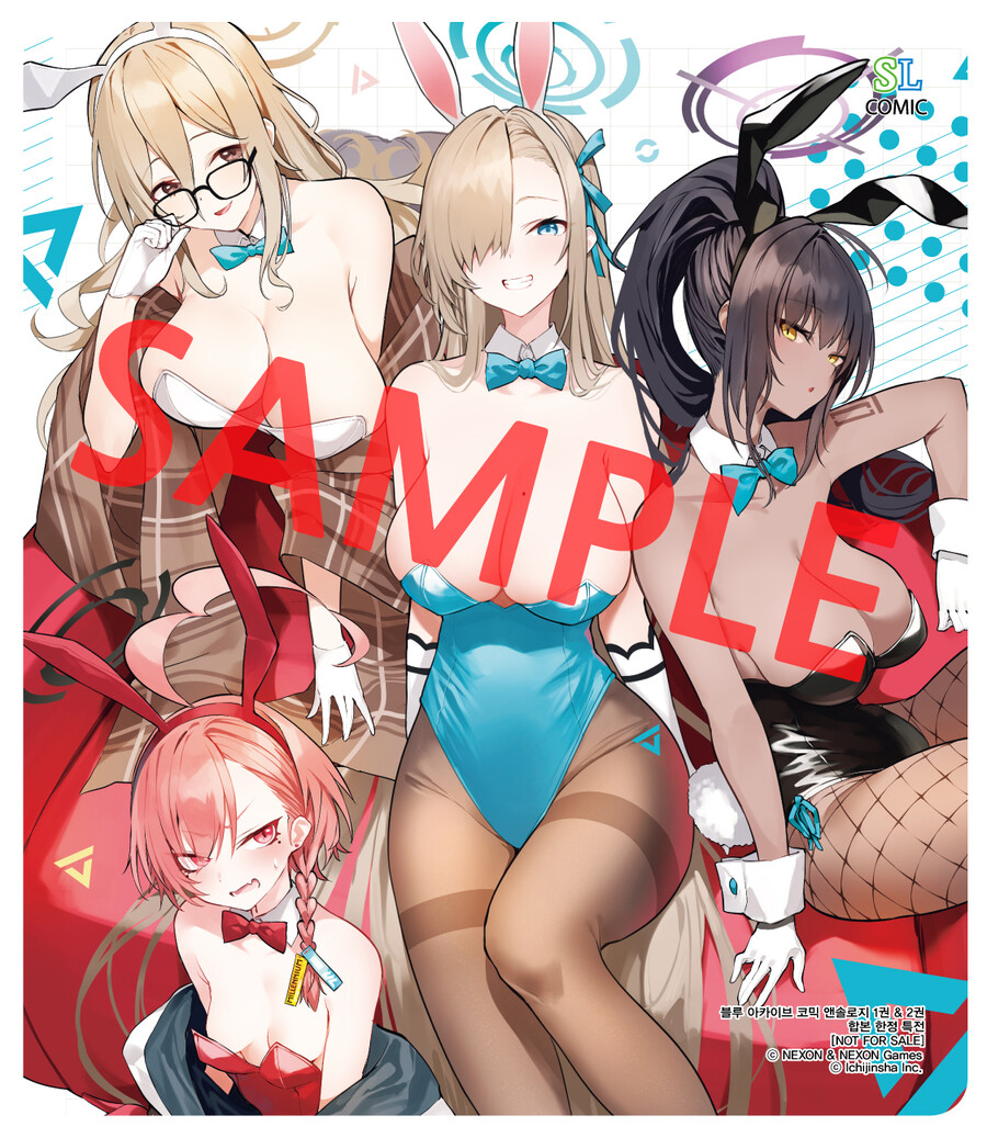 [예판]블루아카이브 코믹 앤솔로지 vol.1&vol.2 세트_7.jpg