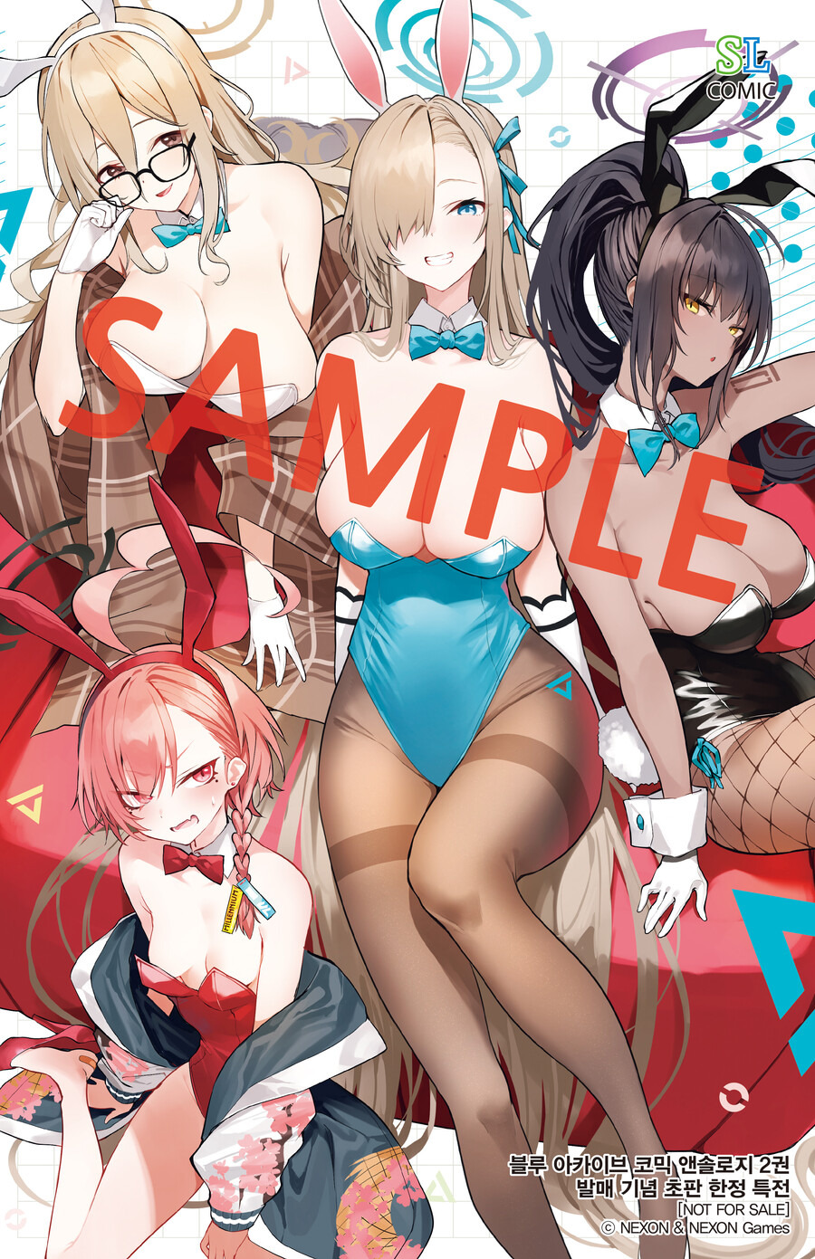 [예판]블루아카이브 코믹 앤솔로지 vol.1&vol.2 세트_9.jpg