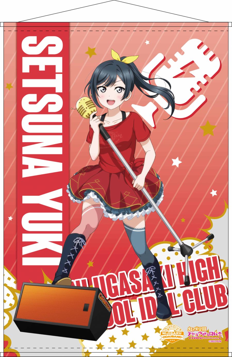 러브라이브! 니지가사키 오다이바 게이머즈 3주년 유키 세츠나&오다이밴드 신상품_6.jpeg