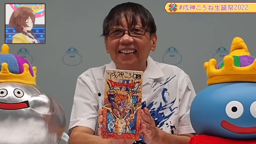 버튜버) 이건 진짜 둘도 없는 선물이다.._3.png