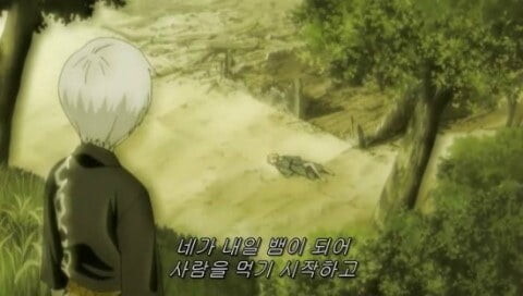 블리치) 옥이명명편 등장으로 가장 궁금한 2명_2.jpg