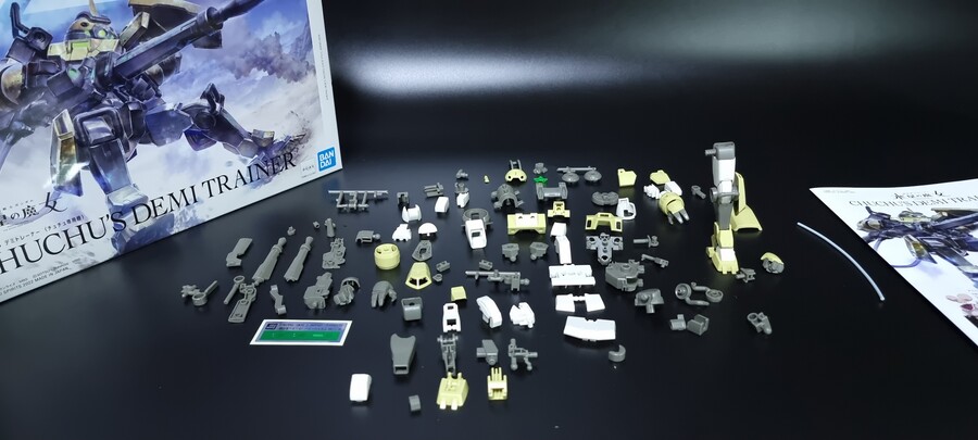 데미 트레이너 츄츄 전용기 !파트 1 조립편~_2.jpg