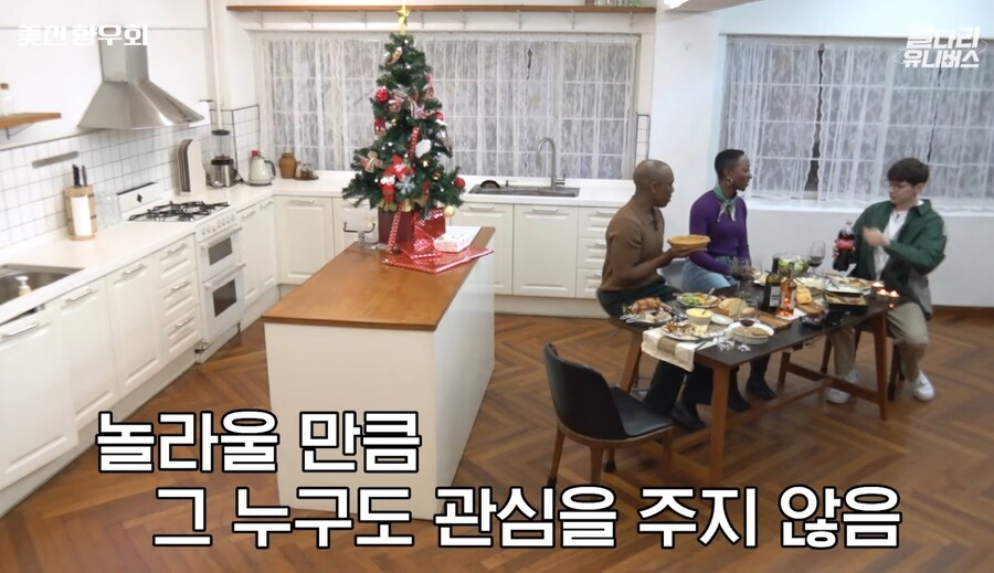 미국) 미국인 친구들도 정색하는 실제 미국음식 ㅋㅋㅋ_5.jpg