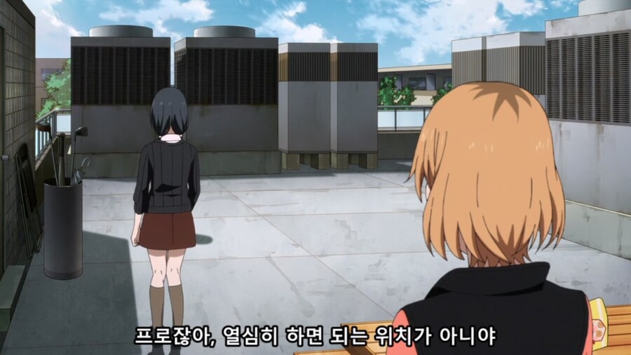 [시로바코] 애니메이터가 된 후 다시보는 시로바코_39.jpg