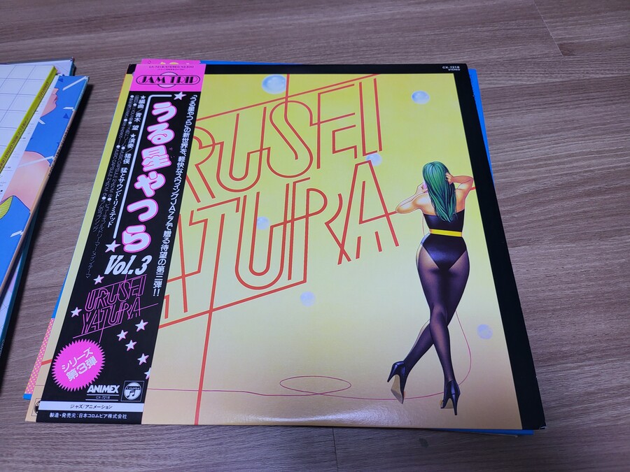 시끌별) 내 굿즈 근황_7.jpg