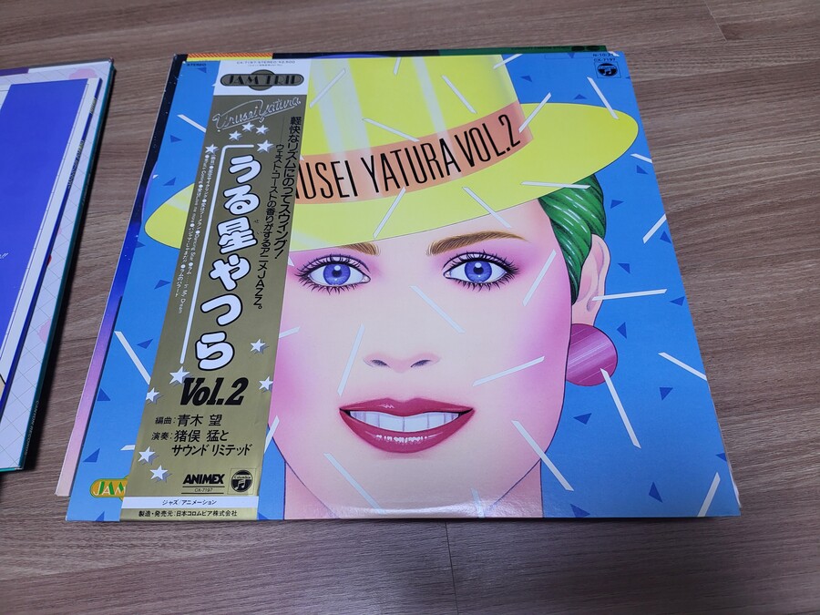 시끌별) 내 굿즈 근황_9.jpg