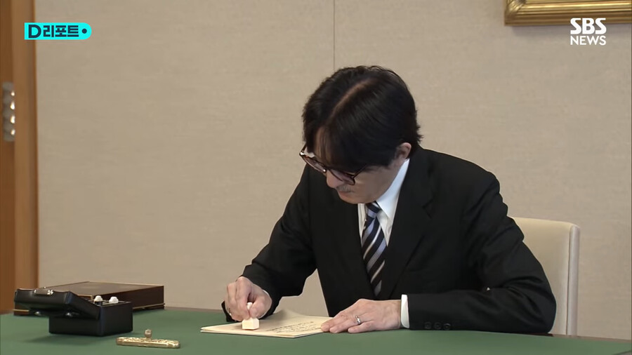 사우디 빈 살만의 일본 방문이 불발된 이유류 甲_1.png