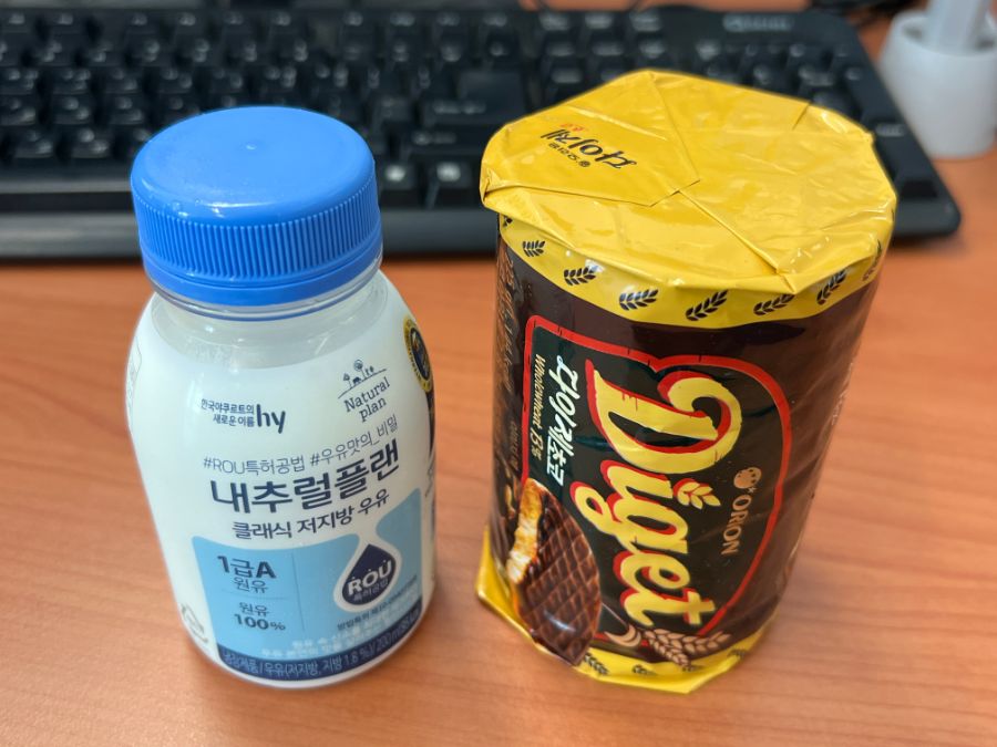 부산 사는 남자의 2022년 08월 먹부림. (※스압, 데이터)_7.jpg