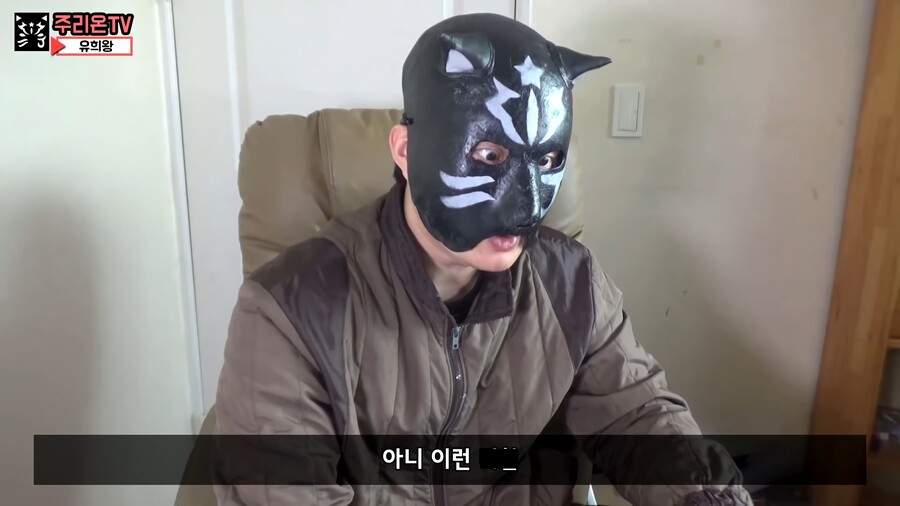 유희왕) 자 트랩트릭으로 함정 카드 가져옵니다~_7.jpg