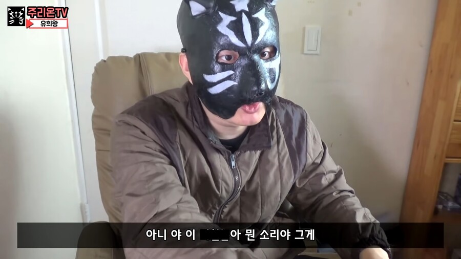 유희왕) 자 트랩트릭으로 함정 카드 가져옵니다~_8.jpg