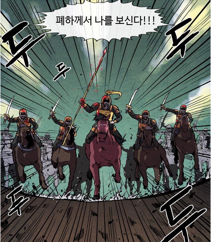 피마새) 세계관 최강 레콘 1만부대의 전투 결과._5.jpg
