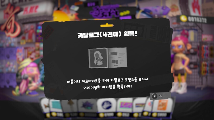 드디어 S+ 올라왔습니다...! + 근황_4.jpeg