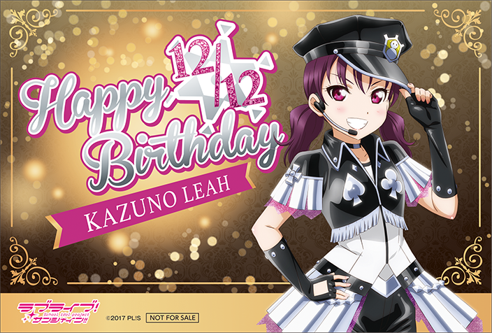 GiGO 콜라보 카페 「LoveLive!Days」 개최 결정_15.png