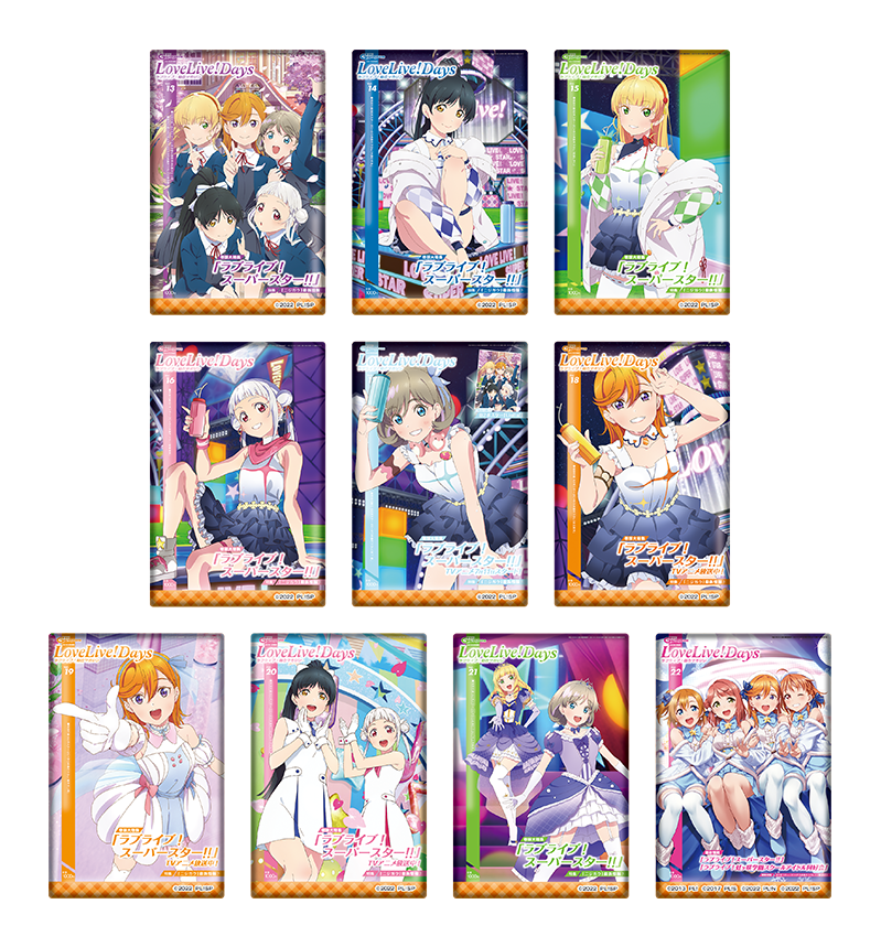 GiGO 콜라보 카페 「LoveLive!Days」 개최 결정_28.png