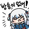 버튜버) 가우르 구라 요즘 활동 안하던데_1.png