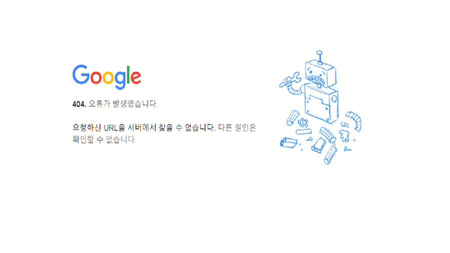 베요네타 1 한글패치 파일구합니다...._1.png