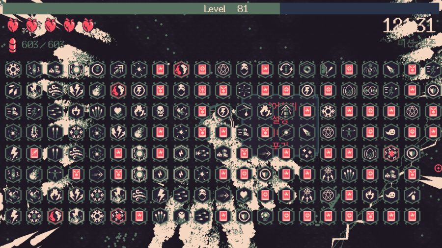 20분)뭐야 할일 없는 사람 왜케 많아_2.jpg