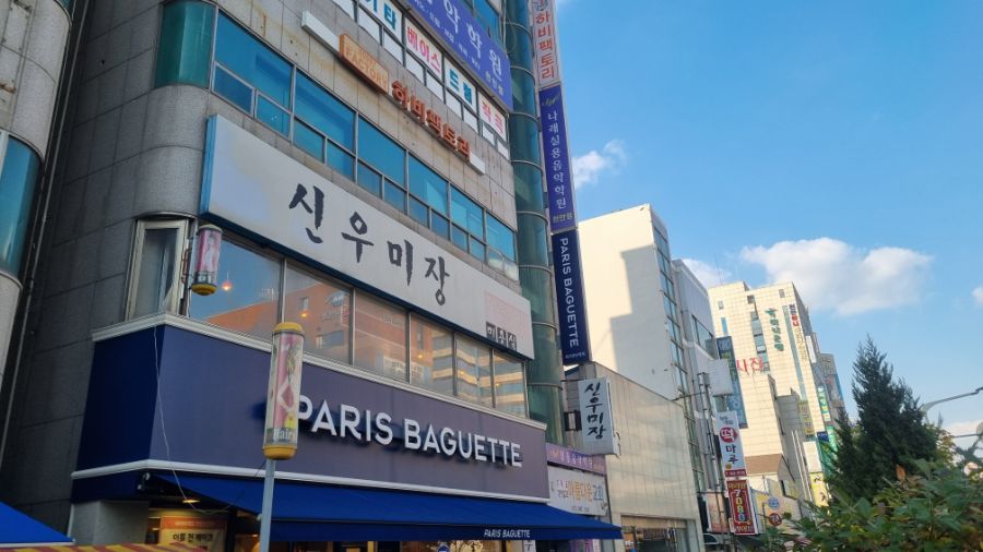 [충남] 충청남도 천안에서 덕질! 천안에서 덕질하는 방법! (feat.아산)_42.jpg