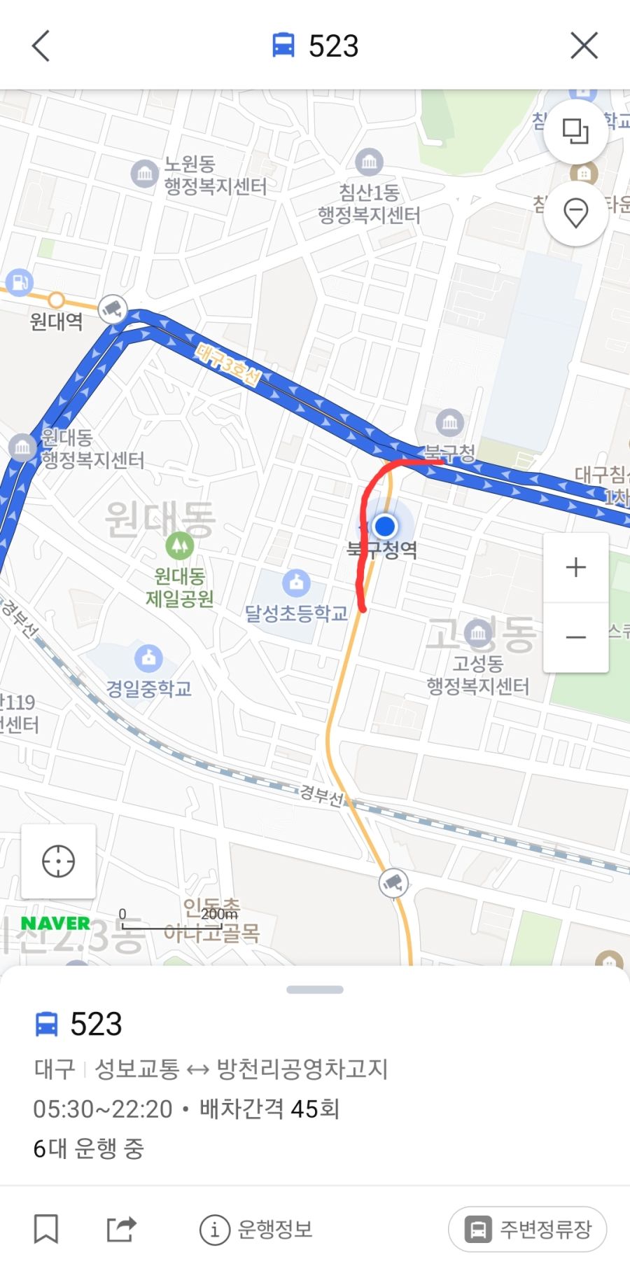 Screenshot_20221130_132202_Naver Map.jpg