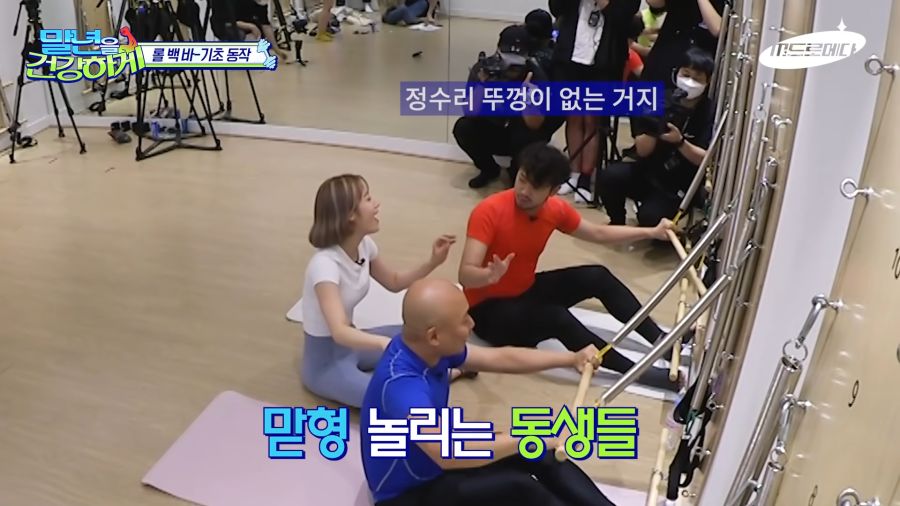 양말벗겨진 주호민_8.png