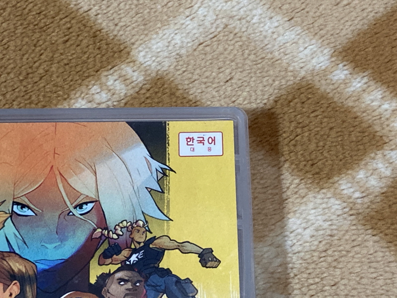 베어 너클 4 & 베어 너클 "분노의 철권"_5.jpg