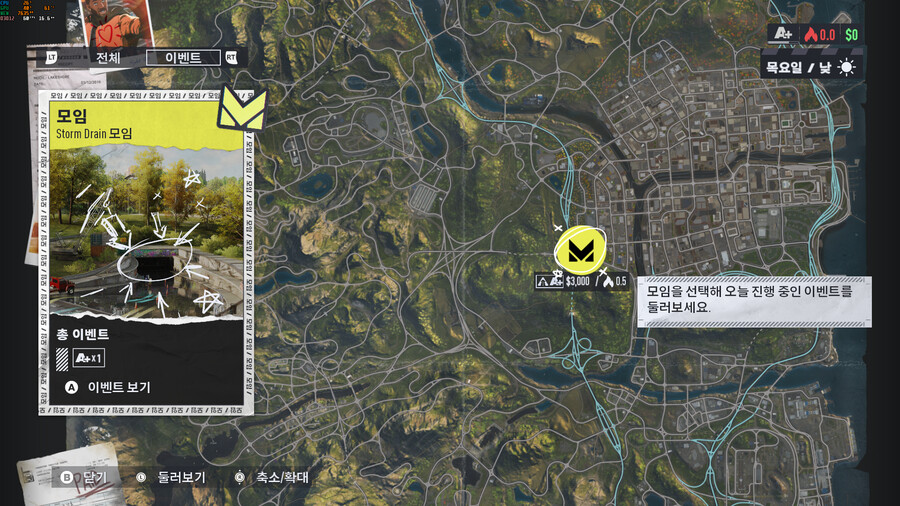 니드 포 스피드 언바운드_4.png