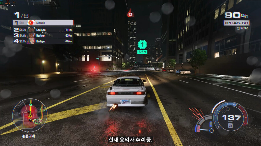 니드 포 스피드 언바운드_15.png