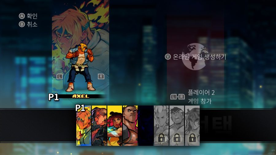 베어 너클 4 & 베어 너클 "분노의 철권"_32.jpg