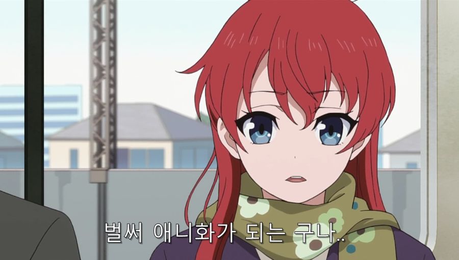 시로바코) 성우의 어려운 부분을 잘 보여준 장면_17.jpg