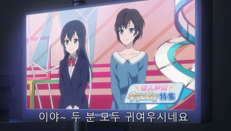 시로바코) 성우의 어려운 부분을 잘 보여준 장면_37.jpg