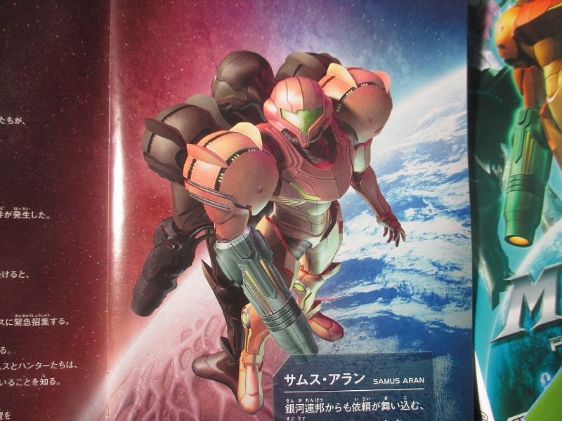 이래서 다들 메트로이드, 메트로이드 하는 듯 - 메트로이드 프라임 3_4.jpg