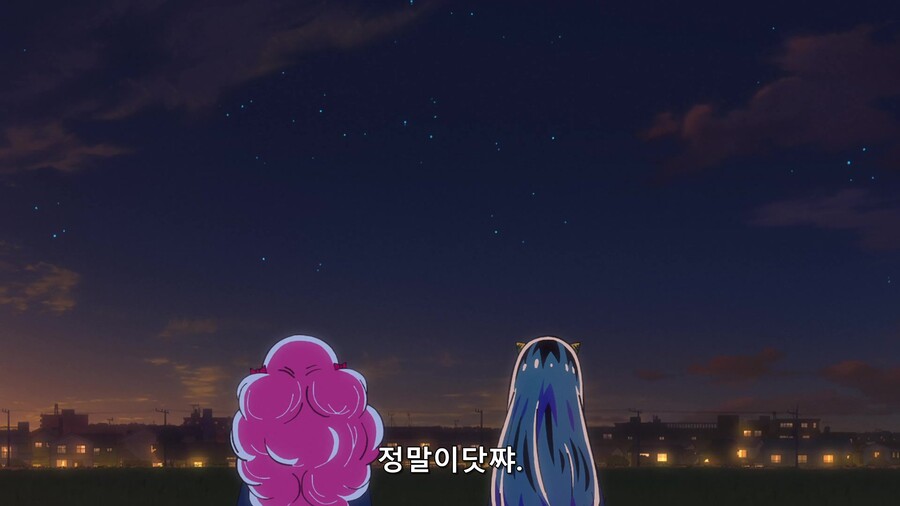 시끌별) 란이 생각할수록 빡친 이유.gif_9.jpg