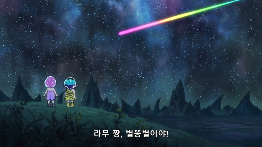 시끌별) 란이 생각할수록 빡친 이유.gif_17.jpg