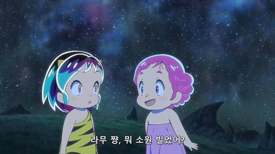 시끌별) 란이 생각할수록 빡친 이유.gif_20.jpg