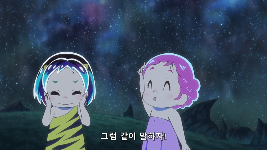 시끌별) 란이 생각할수록 빡친 이유.gif_22.jpg