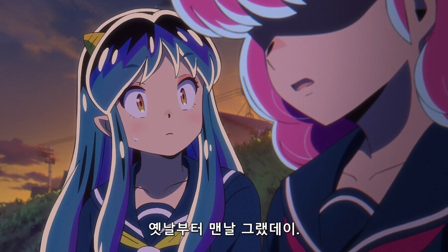 시끌별) 란이 생각할수록 빡친 이유.gif_28.jpg