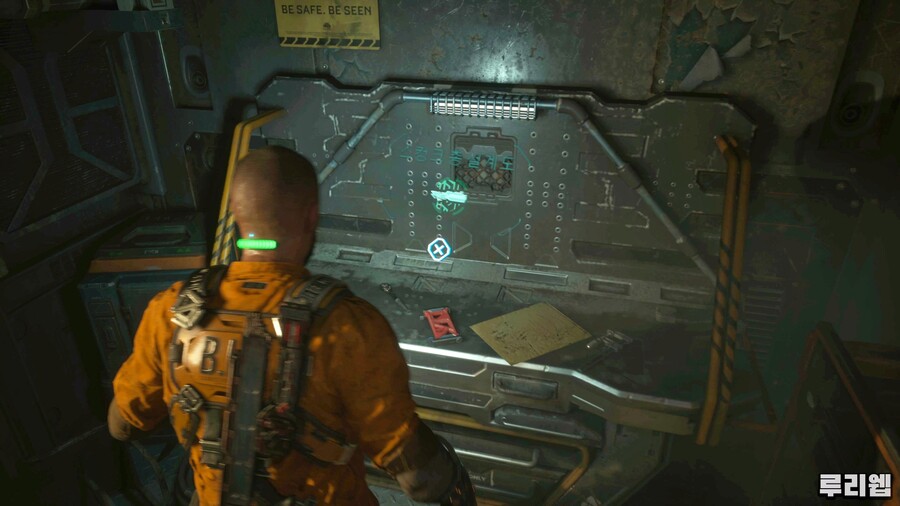 #12. 칼리스토 프로토콜 공략/팁 모아보기_10.jpg