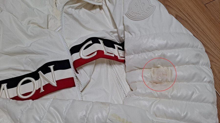 예정에 없던 겨울옷 구입_4.jpg