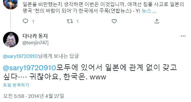 저 같은 사람 있으신가요,,,_2.png