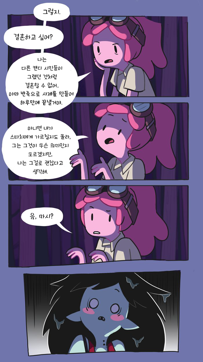 버블린_362.png